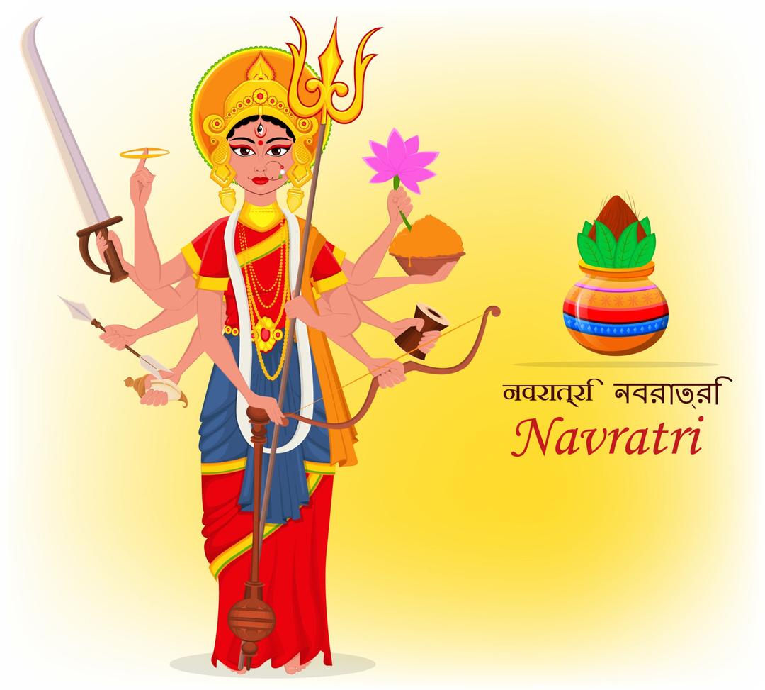 Navratri